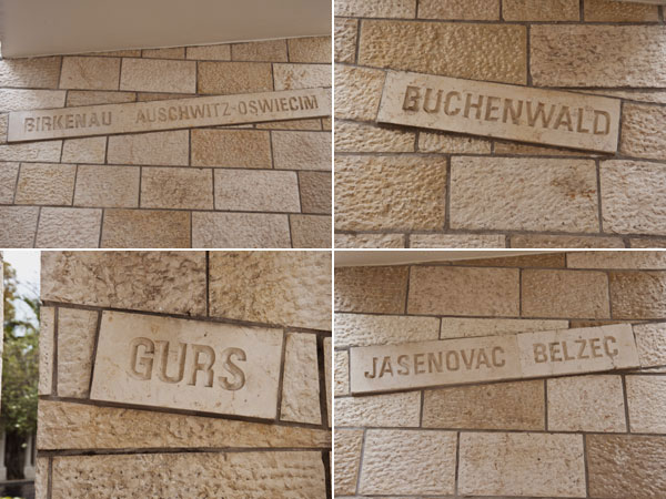 <strong>Stone Plaques of Death Camp Names</strong> First placed on the ground, stone plaques with the names of each of the death camps were moved up to the walls after some felt they were walking on the graves of those who perished in the camps. 