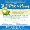 2020 JCS Milk & Honey Event
