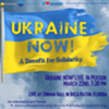 Ukraine Now: A Benefit for Solidarity